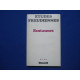 Etudes Freudiennes. Fantasmes. N° 3-4