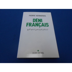 Déni Français