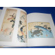 HIROSHIGE un impressionniste Japonais