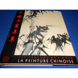 La Peinture Chinoise